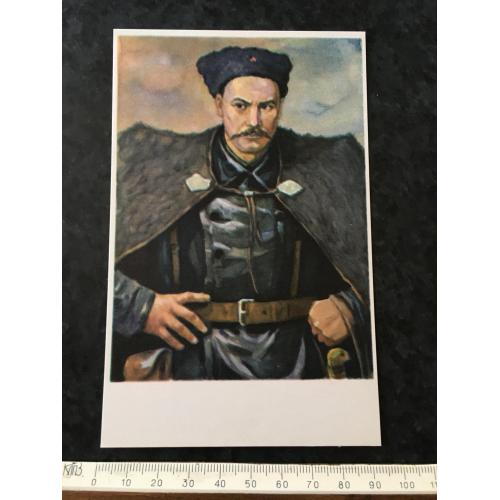 Листівка Мілітарія 