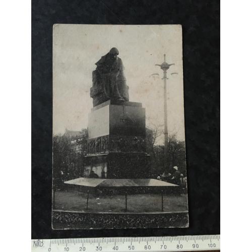 Листівка Москва