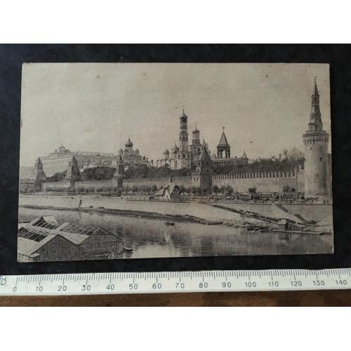 Листівка Москва