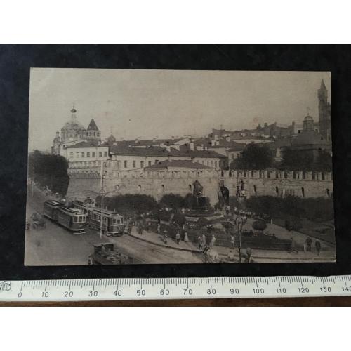 Листівка Москва