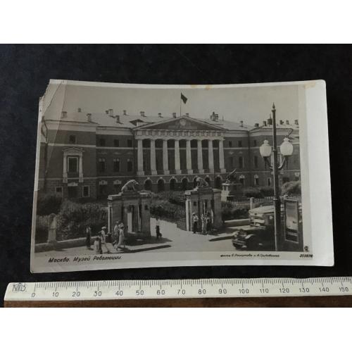 Листівка Москва