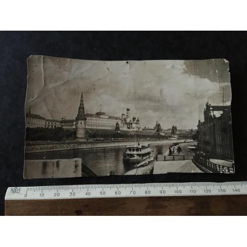 Листівка Москва