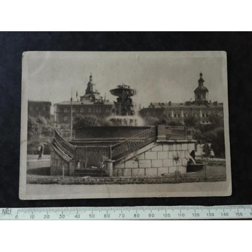 Листівка Москва