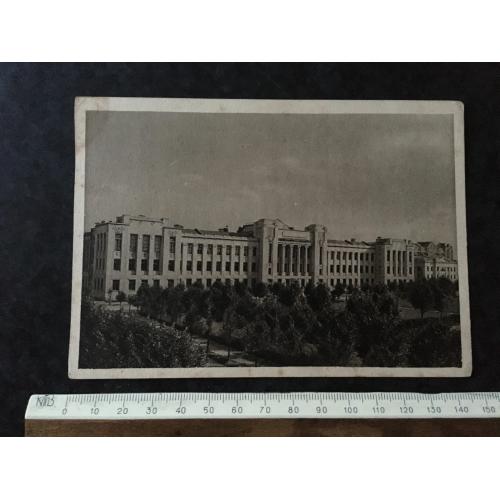 Листівка Москва