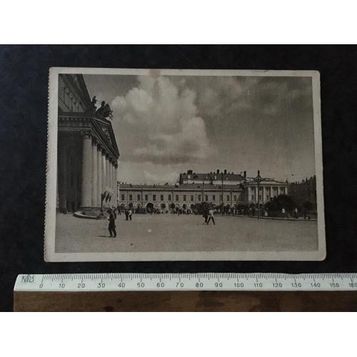 Листівка Москва