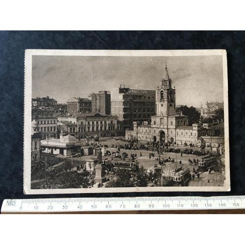 Листівка Москва