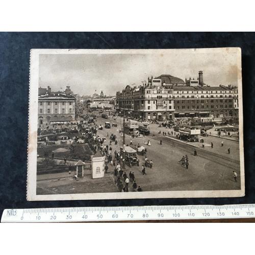 Листівка Москва