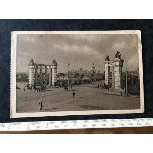 Листівка Москва