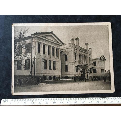 Листівка Москва