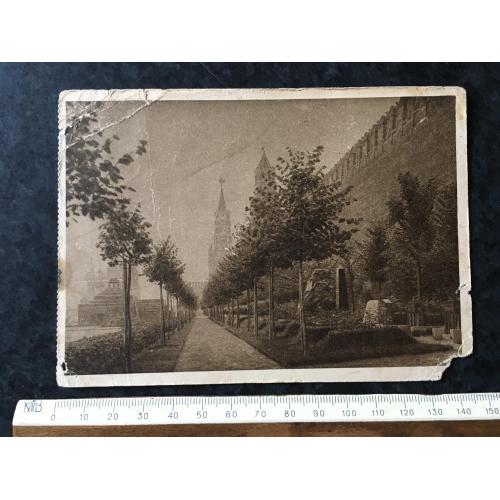 Листівка Москва