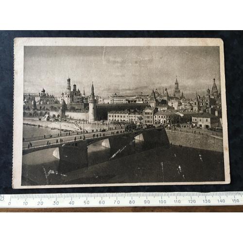 Листівка Москва