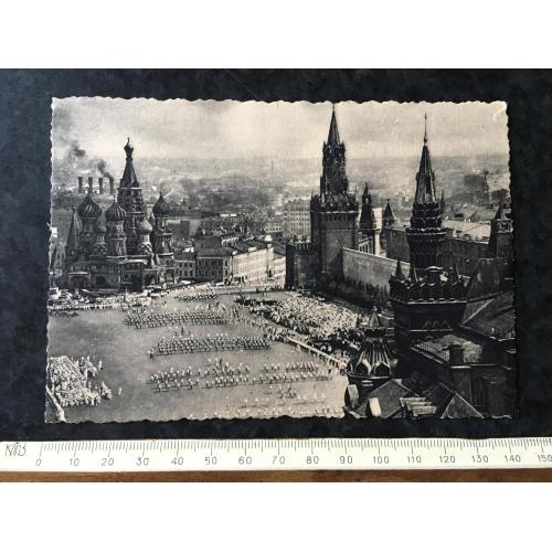 Листівка Москва