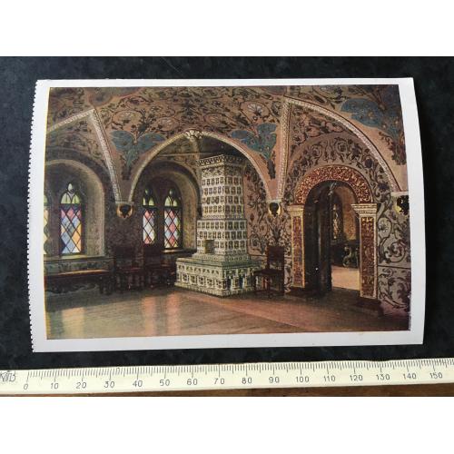 Листівка Москва