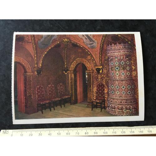 Листівка Москва