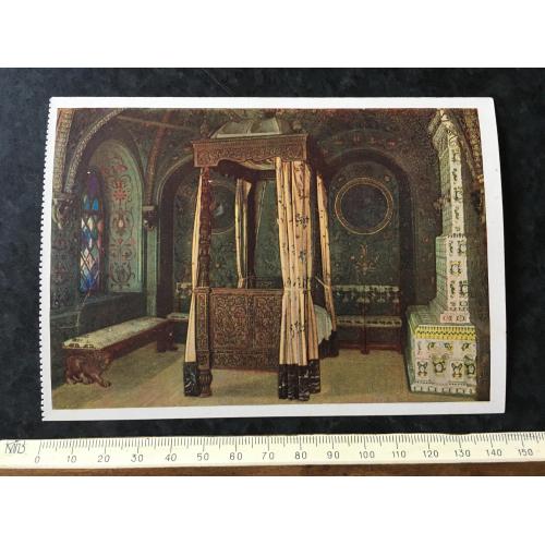 Листівка Москва