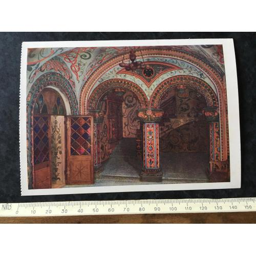 Листівка Москва