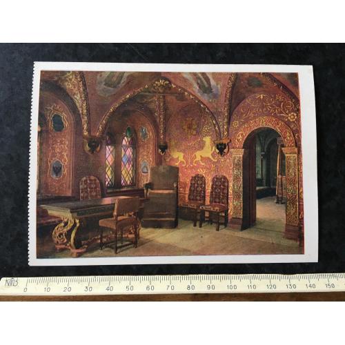 Листівка Москва