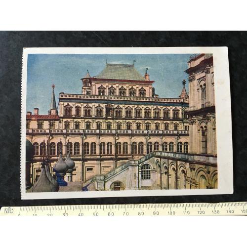 Листівка Москва