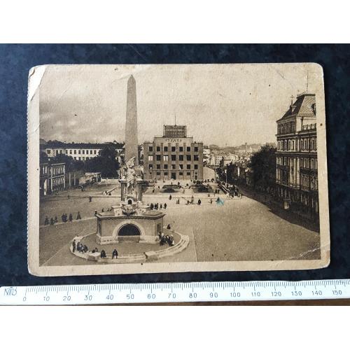 Листівка Москва