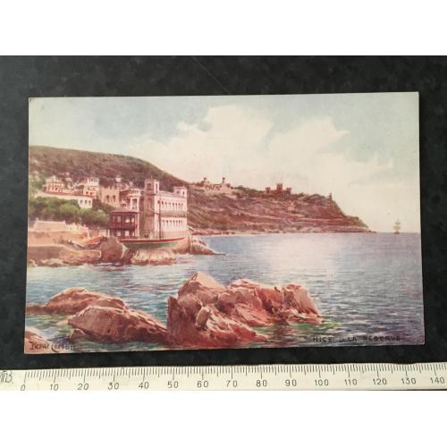 Листівка Ніцца 