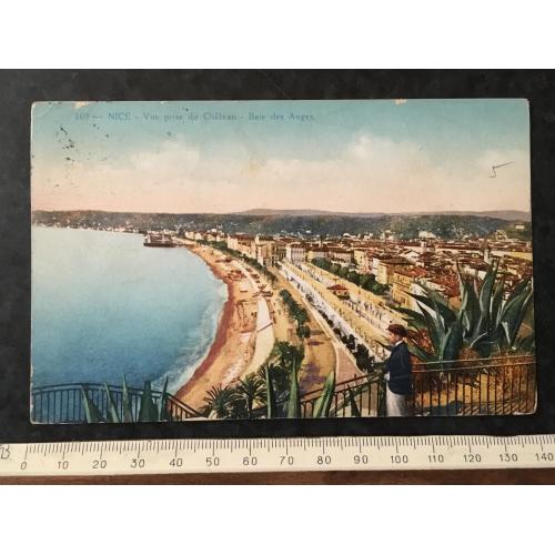 Листівка Ніцца 