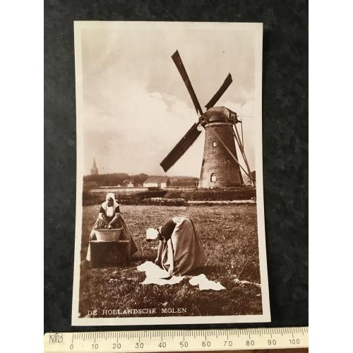 Листівка Нідерланди