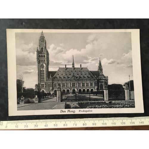 Листівка Нідерланди