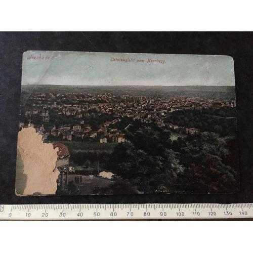 Листівка Німеччина