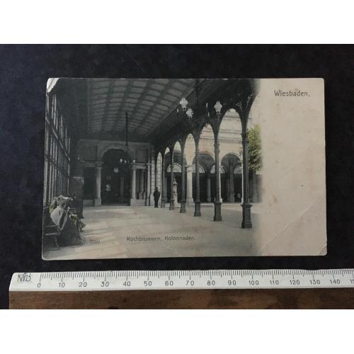 Листівка Німеччина