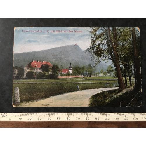 Листівка Німеччина