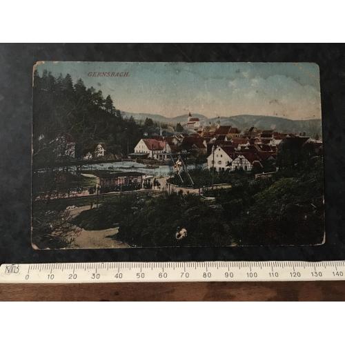 Листівка Німеччина