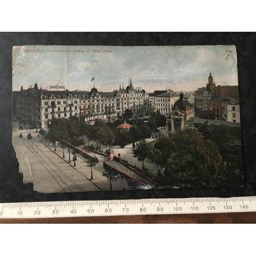 Листівка Німеччина