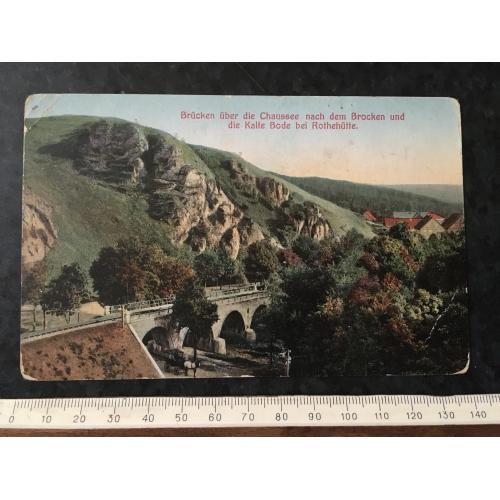 Листівка Німеччина