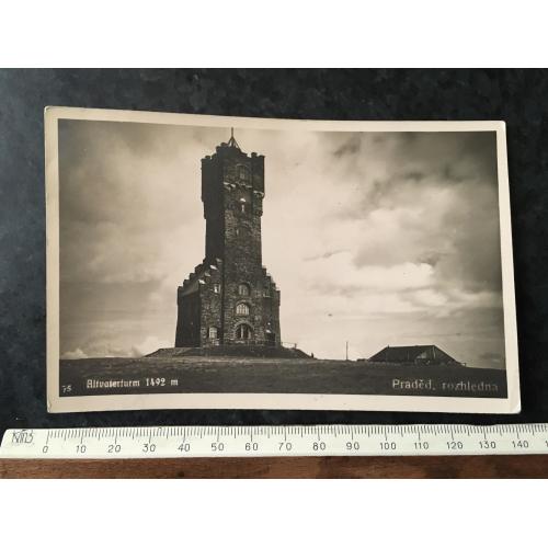 Листівка Німеччина