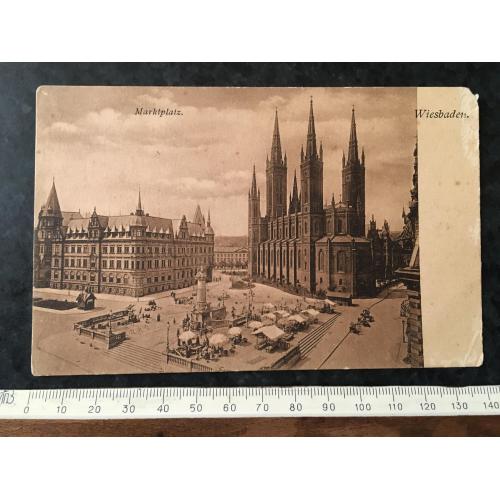 Листівка Німеччина