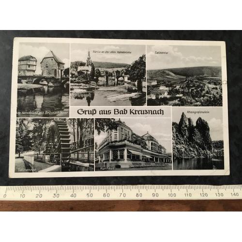 Листівка Німеччина