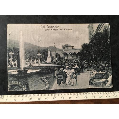 Листівка Німеччина