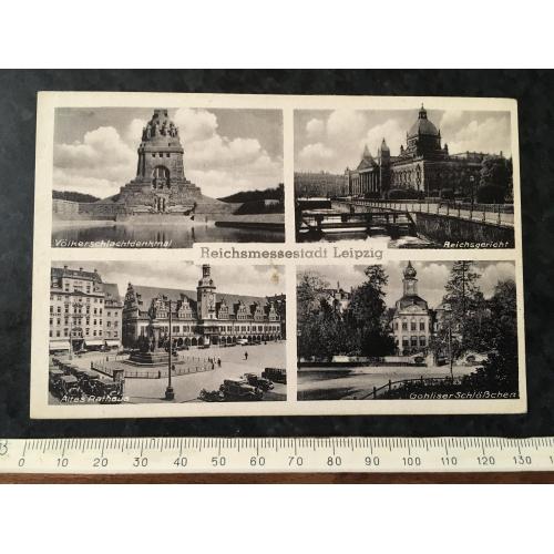 Листівка Німеччина