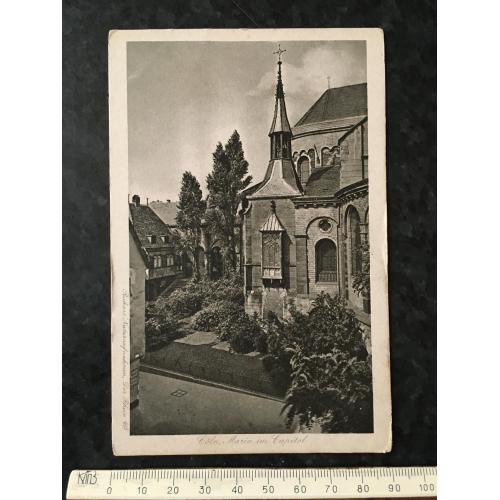 Листівка Німеччина