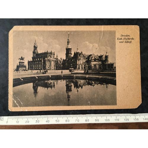 Листівка Німеччина