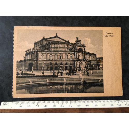 Листівка Німеччина