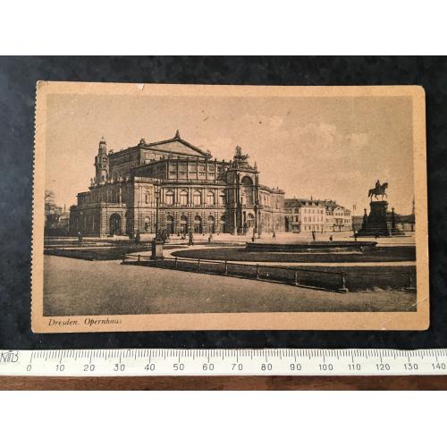 Листівка Німеччина