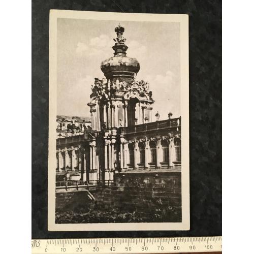 Листівка Німеччина