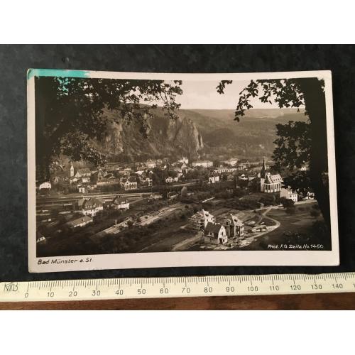 Листівка Німеччина