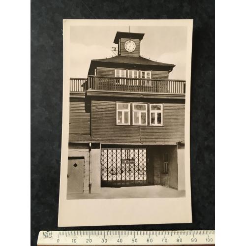 Листівка Німеччина