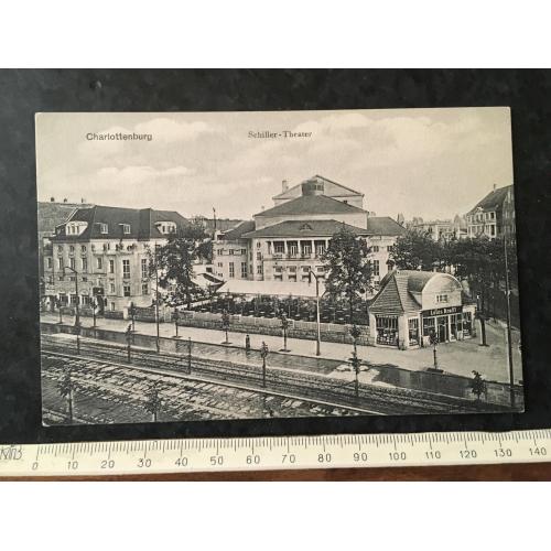 Листівка Німеччина