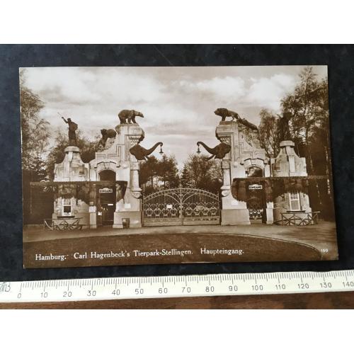 Листівка Німеччина