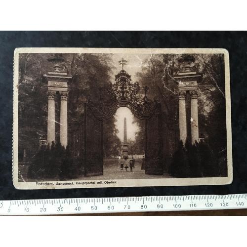 Листівка Німеччина