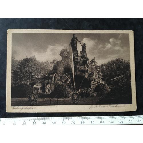 Листівка Німеччина