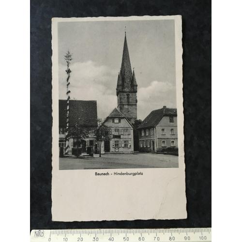 Листівка Німеччина